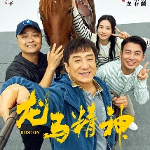 撩起老师旗袍狠狠挺进小说